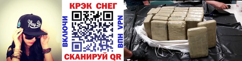 Где продают наркотики Донской МАРИХУАНА  АМФ  ГАШИШ  МЕФ 