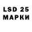 КЕТАМИН VHQ madmatt92