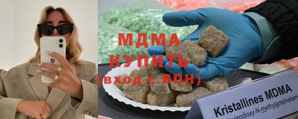 jwh Гатчина