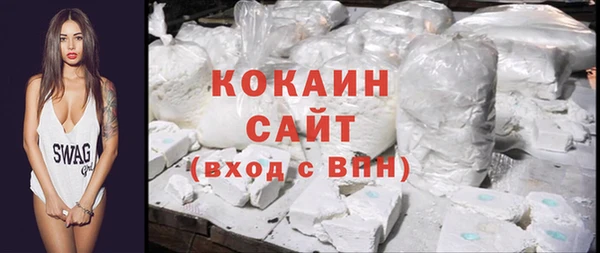 таблы Дмитровск