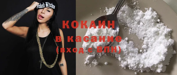 MDMA Дмитриев