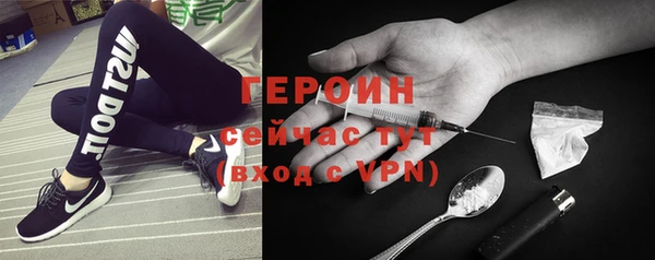 таблы Дмитровск