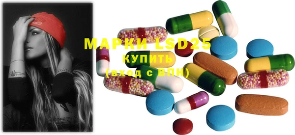 MDMA Дмитриев