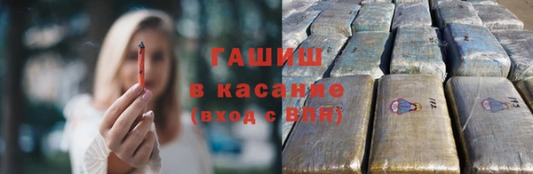 таблы Дмитровск