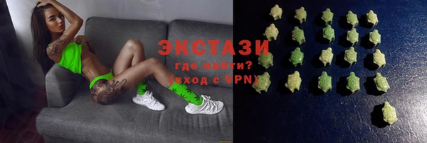 таблы Дмитровск