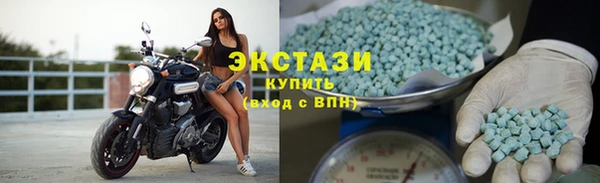 таблы Дмитровск