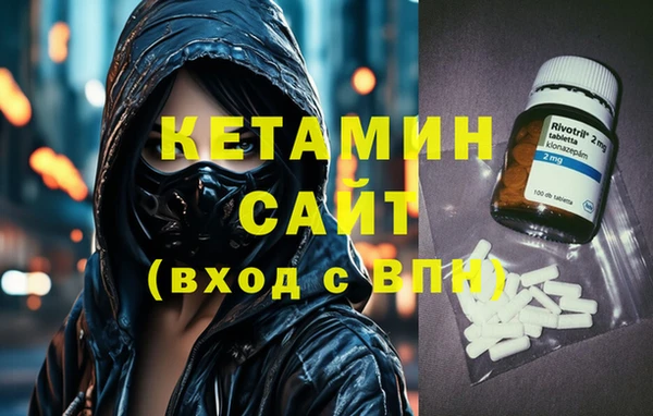 MDMA Дмитриев