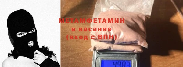 MDMA Дмитриев