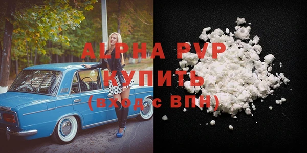 MDMA Дмитриев