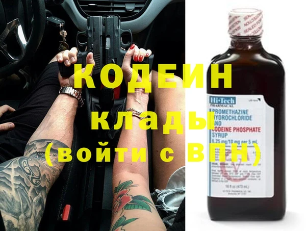 MDMA Дмитриев
