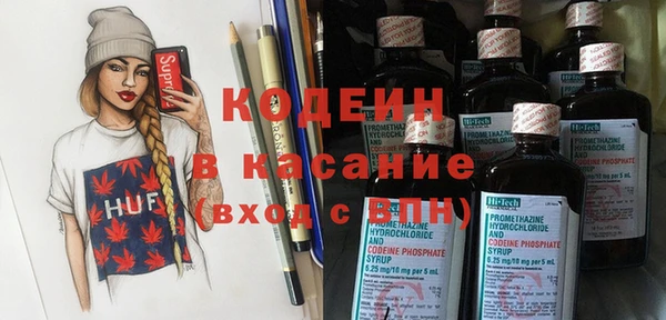 таблы Дмитровск