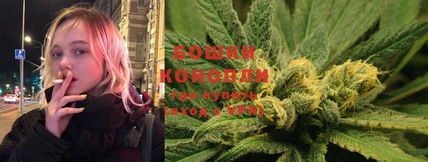 трава Галич