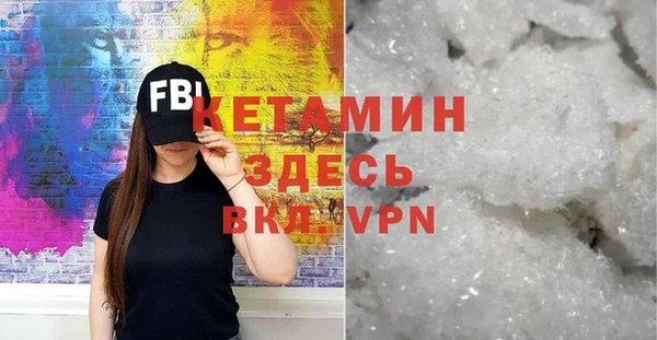 ГАЛЛЮЦИНОГЕННЫЕ ГРИБЫ Дмитров