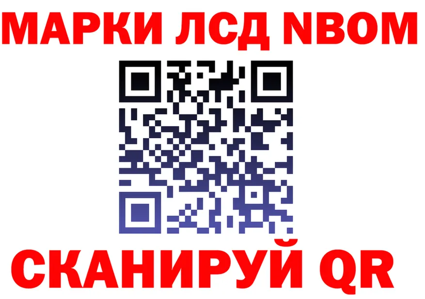 ГЕРОИН VHQ как войти это OMG Донской