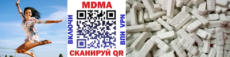где купить   kraken зеркало  MDMA crystal  Донской 