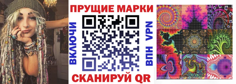 blacksprut tor Донской Марки N-bome 1,5мг
